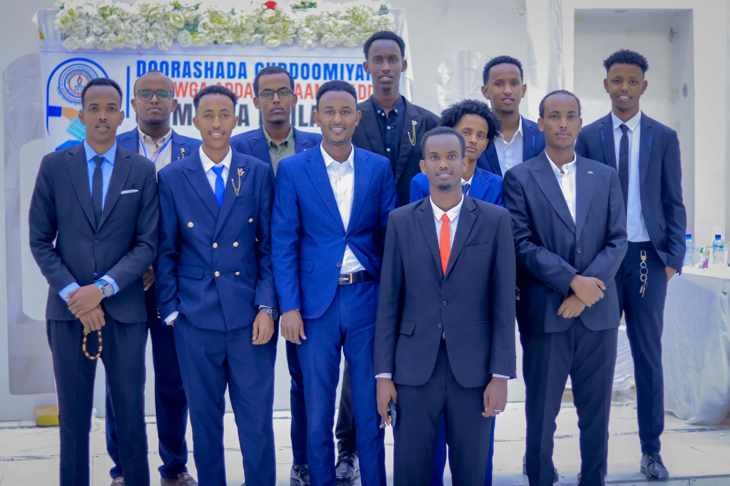 Business Administration